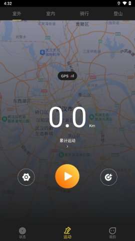 jpsfit手表20251