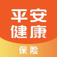 平安健康保险app最新安卓版