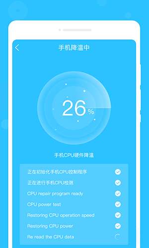 心间笔记app安卓版3