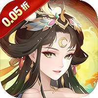 剑仙缘(0.05折万灵山海)