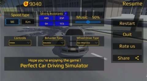 完美汽车驾驶游戏安卓版4
