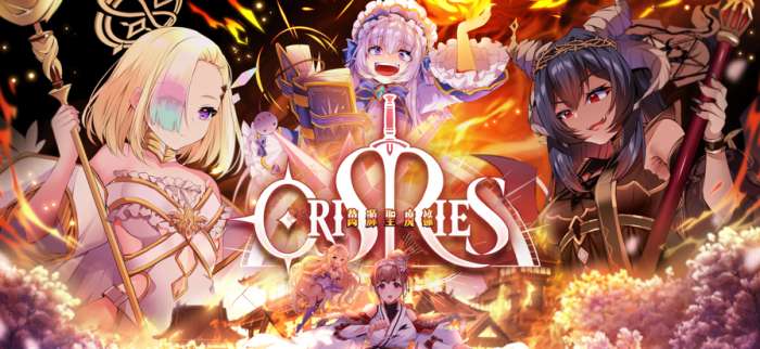 万源圣魔录官网版3