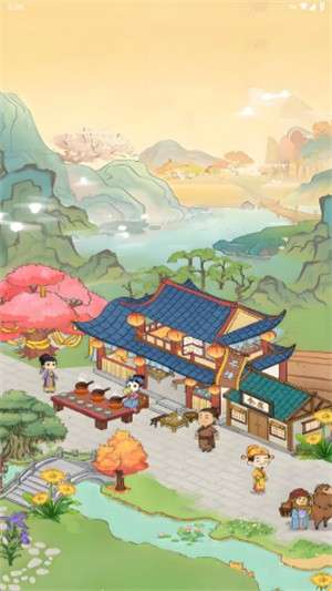 富贵茶庄3