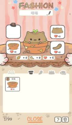 我的猫锅4