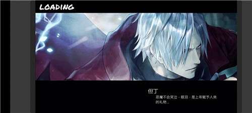 BVN全明星最终版2