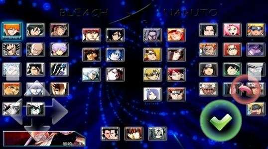 死神vs火影6.6全人物版1