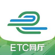 河南高速云监控(e高速)2025最新版