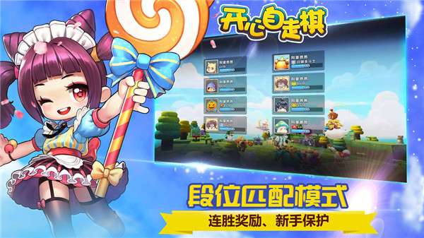鸣潮2.4版本5