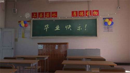 第八中学5