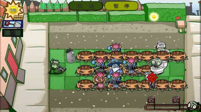 保卫植物部落1