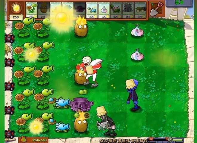 杂交植物大战僵尸游戏2