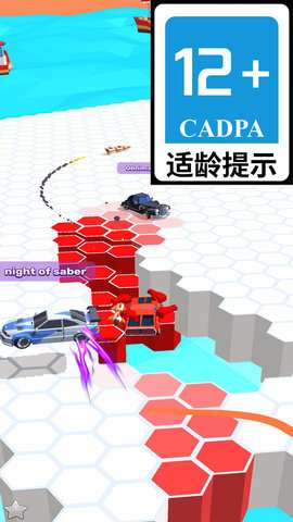 全民漂移赛破解版免广告1