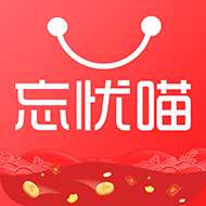 忘忧喵官方最新版