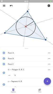 geogebra计算器套件3