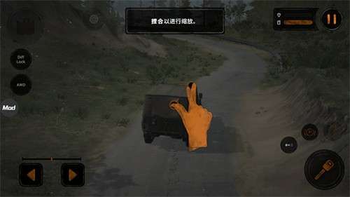 旋转轮胎泥泞奔驰手游3