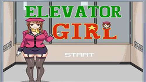 elevator电梯女孩1