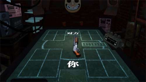 恶魔轮盘3