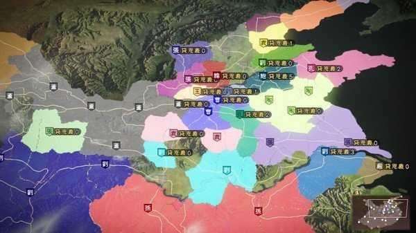 三国志14威力加强版1