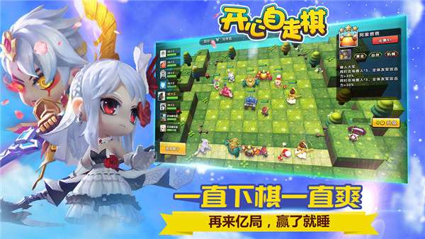 鸣潮2.4版本4