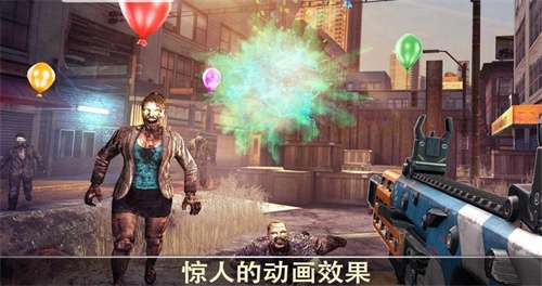 死亡扳机2最新版1