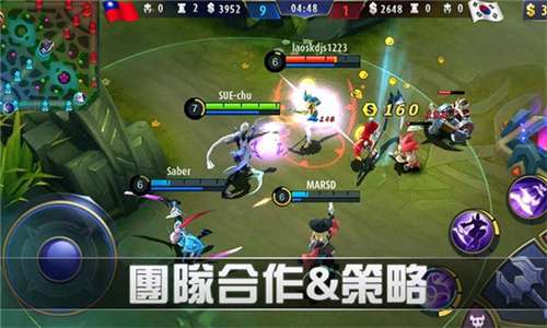 决胜巅峰官方正版2