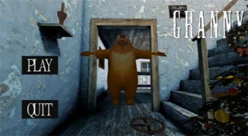 Granny熊出没模组1
