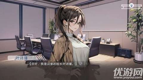 心所向往的北极星手游最新版2