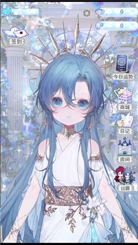 海潮之汐游戏正式版3