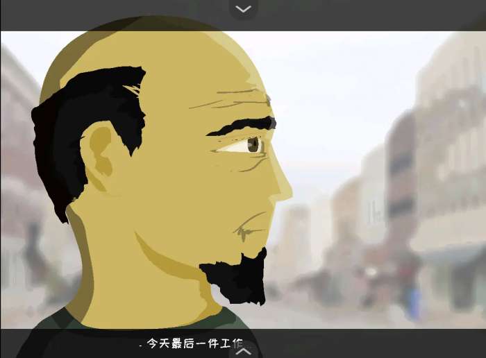 苍凉汉化版1