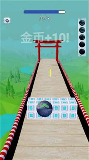 平衡球大冒险2