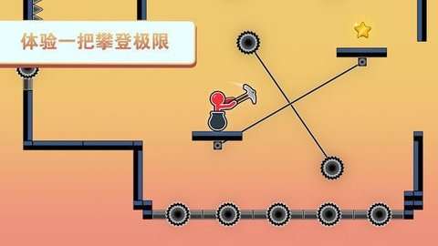 进击吧火柴人游戏安卓版1