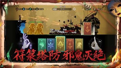 遗弃之地汉化版2