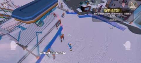 雪山滑雪大冒险2安卓版2