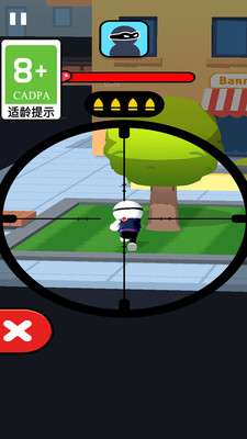 欢乐神枪手游戏无限金币版4