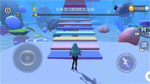 美人鱼海底跑酷1