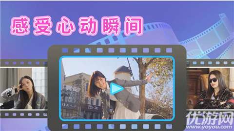 都要小孩子才做选择游戏免费2