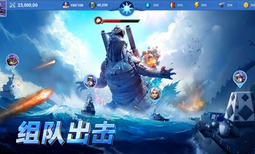 深海方舟异星求生2