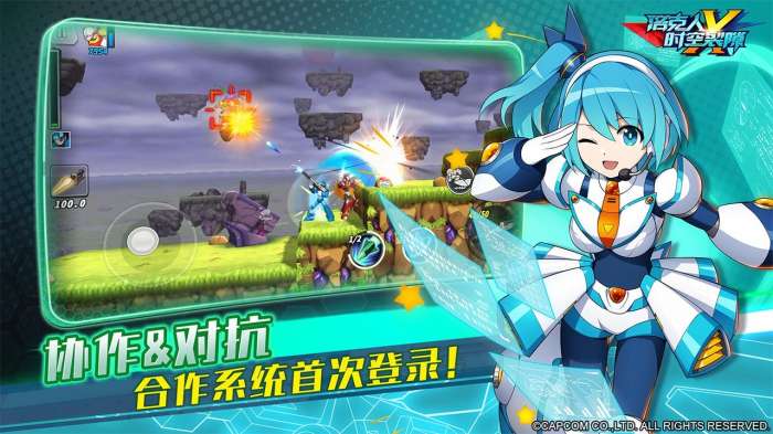 洛克人时空裂隙最新版1