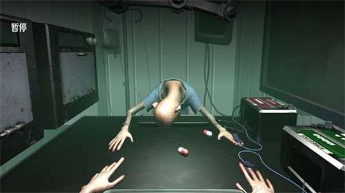 我想活下去4