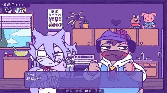 完美末日3补丁的地狱1