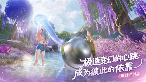 伊莫3