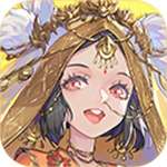 西游笔绘西行官网版