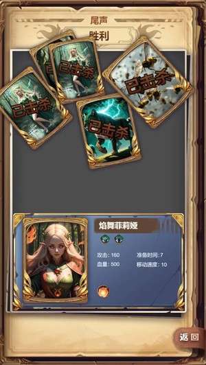 某某冒险记1