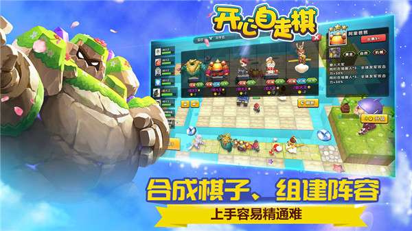 鸣潮2.4版本2