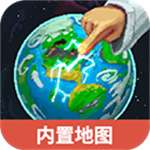 worldbox全解锁版