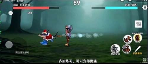 外国山海经PVP1