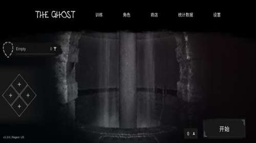 The Ghost官方正版1