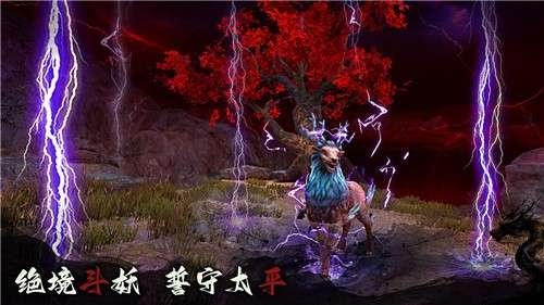无尽噩梦6捕盗行纪内置菜单版3