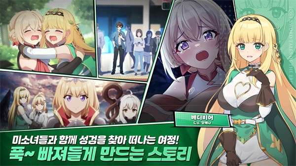 失落之剑官方正版3