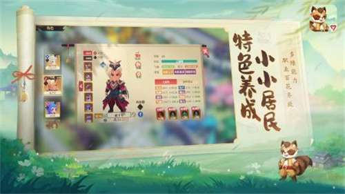 筑城与探险手游2